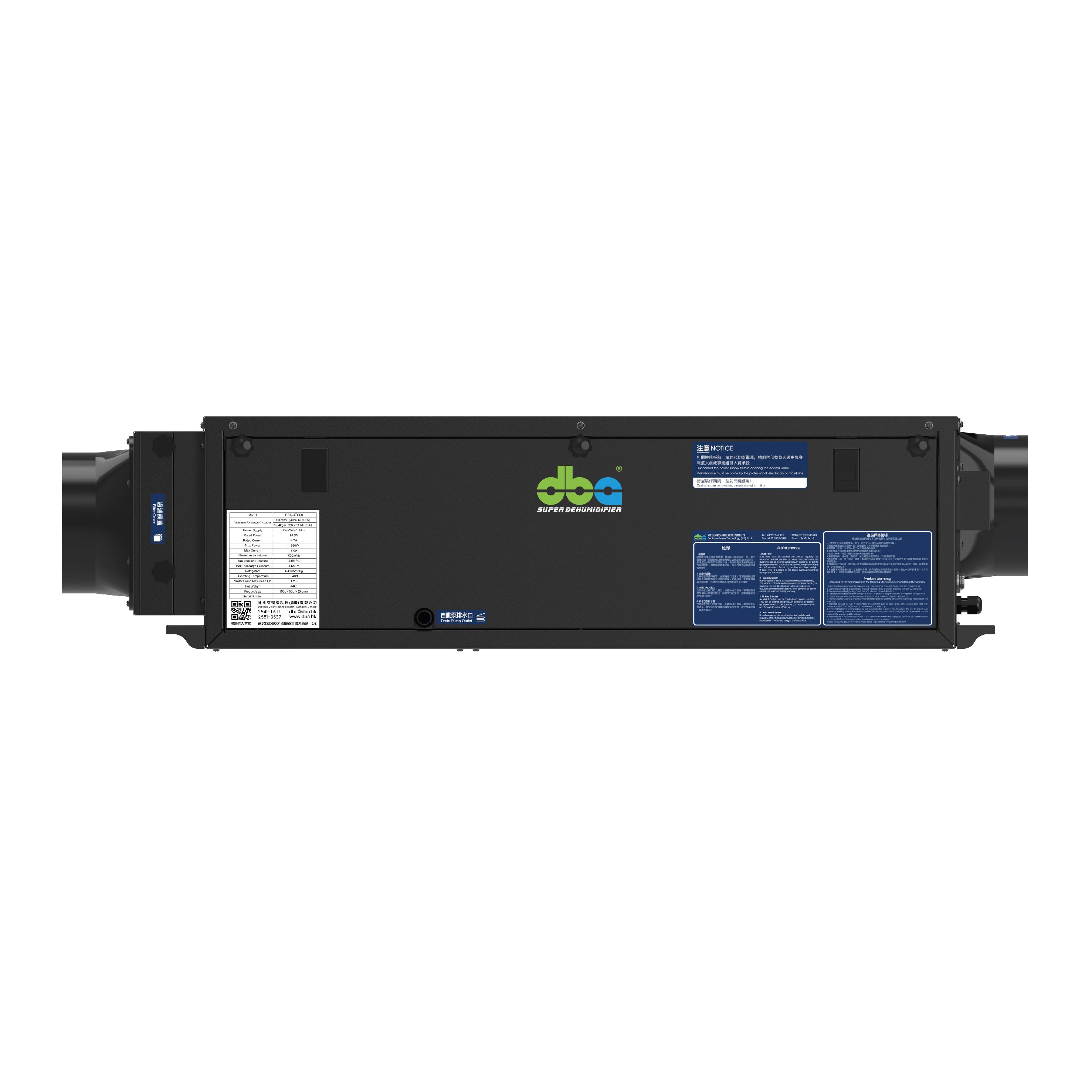 DBA-UTC68 detail